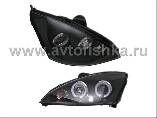 Ford Focus 1 (1998-2004) Europe+USA фары передние линзовые черные, со светящимися ободками, комплект 2 шт.