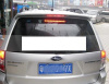 Subaru Forester (11–12) Задний спойлер на крышу со стоп-сигналом, грунт.