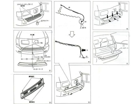 Toyota Land Cruiser 100 (98-05) накладка заднего бампера, нержавеющая сталь, с логотипом "Land Cruiser", оригинал.