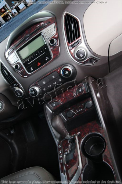 Декоративные накладки салона Hyundai ix35 2010-н.в. дополнительный набор