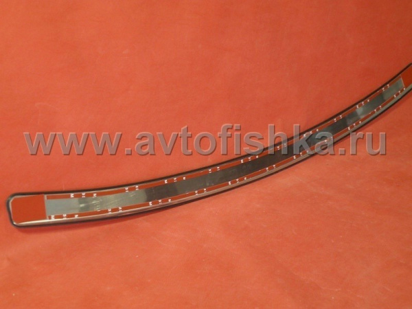 Nissan Qashqai (07-) верхняя накладка на задний бампер из нержавеющей стали, с надписью "Qashqai".