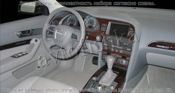 Декоративные накладки салона Audi A6 2004-2011 полный набор, Автоматическая коробка передач