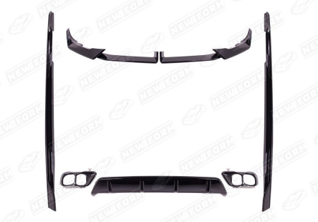 BMW X6 G06 рестайлинг 2023 - н.в. Обвес M Performance