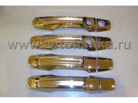 Toyota Land Cruiser 200 (08-) накладки на ручки дверей хромированные (кнопки на передних дверях), комплект 4 шт.