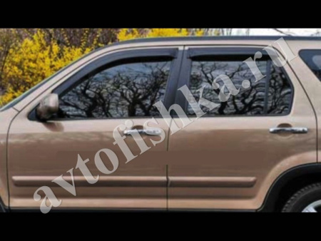 Дефлекторы боковых окон EGR темные 4 части Honda CR-V 2002-2006