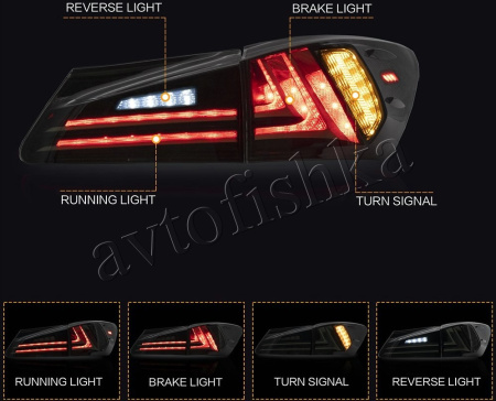 Lexus IS250, IS350 (05-13) фонари задние дымчатые, светодиодные