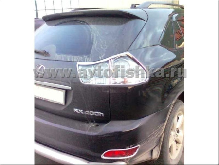 Lexus RX330 (03-) декоративные накладки наружные, полный комплект.