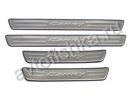 Toyota Camry 50 (2011-) накладки на пороги дверных проемов