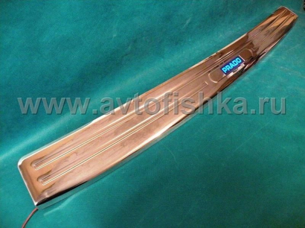 Toyota Land Cruiser Prado 120 (02-09) накладка заднего бампера верхняя, хромированная, со светящейся надписью "PRADO"