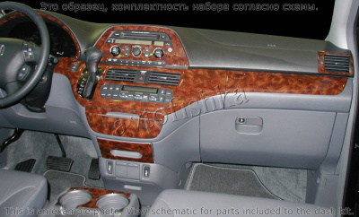 Декоративные накладки салона Honda Odyssey 2005-н.в. полный набор, без навигации система, ручной AC Control
