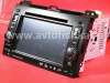 Toyota Land Cruiser Prado 120 автомагнитола, штатное головное устройство с GPS навигацией, TV