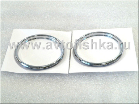 Ford Mondeo (00-07) декоративные накладки-кольца дефлекторов отопителя торпеды, хромированные металлические, 2 шт.