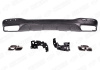 Mercedes-Benz GLS-Klasse X166 2015 - 2019 Диффузор черный с хромированными насадками 6.3 AMG