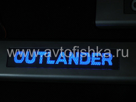 Mitsubishi Outlander XL накладки порогов дверных проемов со светящейся надписью "OUTLANDER", нержавеющая сталь, комплект 4 шт.