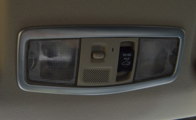 Mitsubishi Outlander (15–) Окантовка плафона верхней центральной подсветки салона
