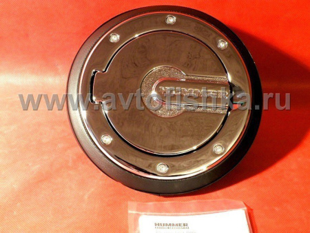 Hummer H3 (05-) корпус с хромированной крышкой лючка бензобака, с логотипом Hummer, оригинал GM