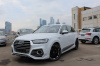 Audi Q7 4M 2015-2020 обвес ABT комплект тюнинга