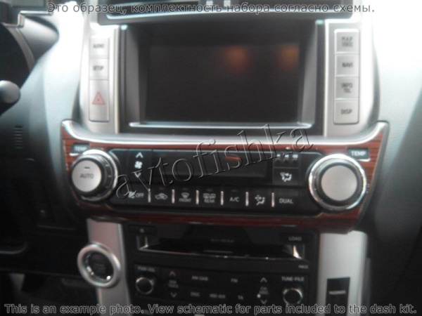 Декоративные накладки салона Toyota Land Cruiser Prado 150 2009-2014.