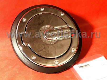 Hummer H3 (05-) корпус с хромированной крышкой лючка бензобака, с логотипом Hummer, оригинал GM