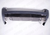 Land Rover Range Rover 3 поколение (рестайлинг) 2005 - 2009 Обвес Autobiography