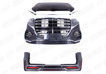 Mercedes-Benz Vito W447 2014 - 2019 Комплект для рестайлинга 2024