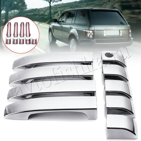 Range Rover Vogue 3 (02-12) накладки на ручки дверей из нержавеющей стали, 4 шт.