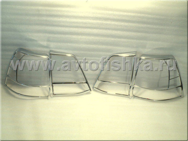 Toyota Land Cruiser 200 (08-) накладки на задние фонари хромированные, комплект 2 шт.