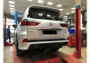 Lexus LX 450d 2015 - н.в. Обвес TRD Superior полный комплект белый перламутр