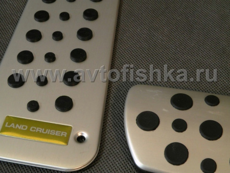 Toyota Land Cruiser 200 (2008-) накладки на педали с логотипом "Land Cruiser", комплект 3 предмета