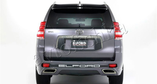 Toyota Land Cruiser Prado 150 (09 – 14) бампер задний в стиле ELFORD