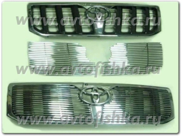 Toyota Land Cruiser Prado 120 (02-) накладки на решетку радиатора, хромированные, комплект 2 шт.