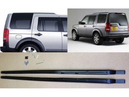 Land Rover Discovery 3, 4 (2004-2011) рейлинги на крышу, черные короткие,