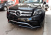 Mercedes-Benz GLS-Klasse X166 2015 - 2019 Бампер передний 6.3 AMG