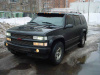 Chevrolet Tahoe C10 (92-07) Накладки на капот