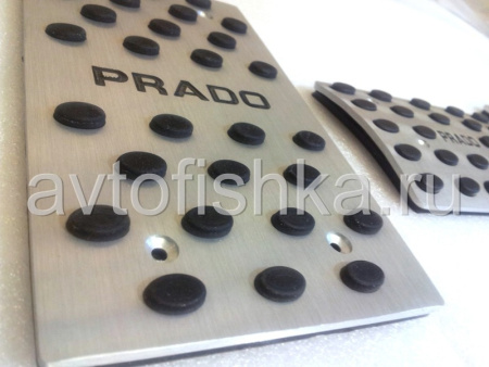 Toyota Land Cruiser Prado 150 (2010-) накладки на педали, подставку под ногу, алюминиевые, с логотипом PRADO, комплект 3 шт.