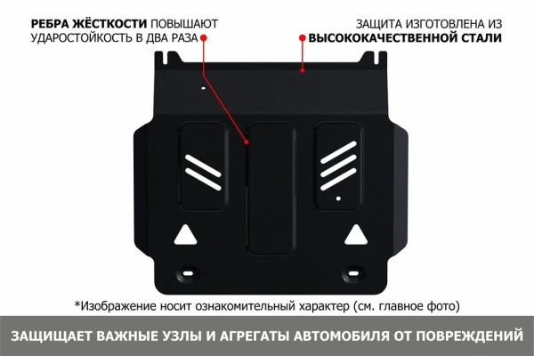 Комплект ЗК и крепеж MITSUBISHI Pajero Sport (2006-2013), (2014-), L200, DC CC (2010-) 3.0 бензин, 2