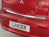 Mitsubishi Lancer 10 (07-) накладка хромированная на нижнюю кромку крышки багажника