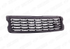 Land Rover Range Rover 4 поколение 2012 - 2017 Решетка радиатора дизайн 2023 года черная