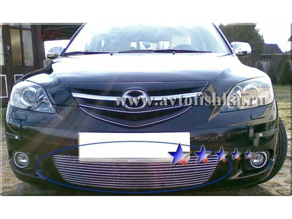 Mazda 3 (03-06) 5 дв. хэтчбек декоративная решетка переднего бампера, алюминиевая.