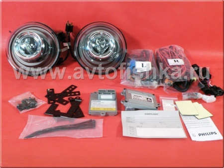 Hummer H2 (02-08) фары передние линзовые черные (диаметр 7") STARR, с лампами Bi-Xenon D1S и блоками розжига Philips, комплект 2 шт. (XP6024)