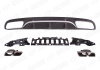Mercedes-Benz C-Klasse W205 Coupe 2014 - 2018 Диффузор с насадками хром 6.3 AMG