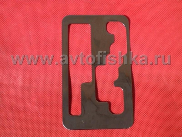 Mercedes декоративная накладка селектора выбора передач коробки автомат (АКПП), нержавеющая сталь