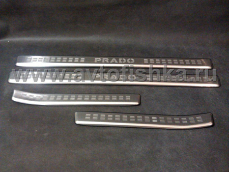 Toyota Land Cruiser Prado 150 (09-) накладки на пороги передних и задних дверных проемов с надписью "PRADO", узкие, нержавеющая сталь