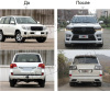 Toyota Land Cruiser J200 (07–15) рестайлинг комплект в 2019 | обвес ELFORD