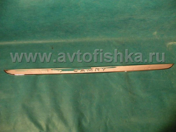 Toyota Camry V30 (02-06) накладка нижней кромки крышки багажника хромированная, с надписью Camry