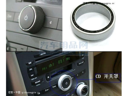 Chevrolet Captiva (06-) накладки на органы управления в салоне, хромированные