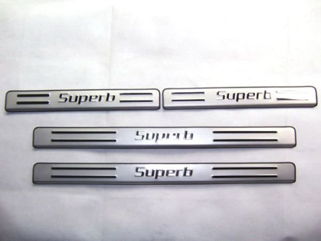 Skoda SuperB (08-) накладки порогов дверных проемов из нержавеющей стали, комплект 4 шт.