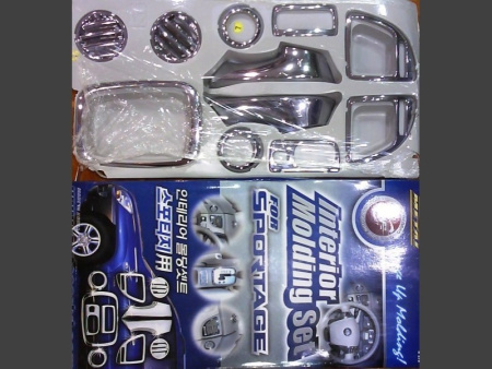 Kia Sportage II (04-) комплект хромированных молдингов интерьера салона.