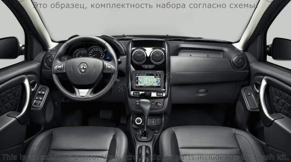 Renault Duster 2013-2017 декоративные накладки (отделка салона) под дерево, карбон, алюминий