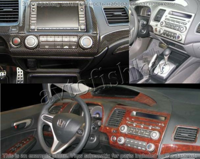 Декоративные накладки салона Honda Civic 2006-2011 2 двери, с навигацией система